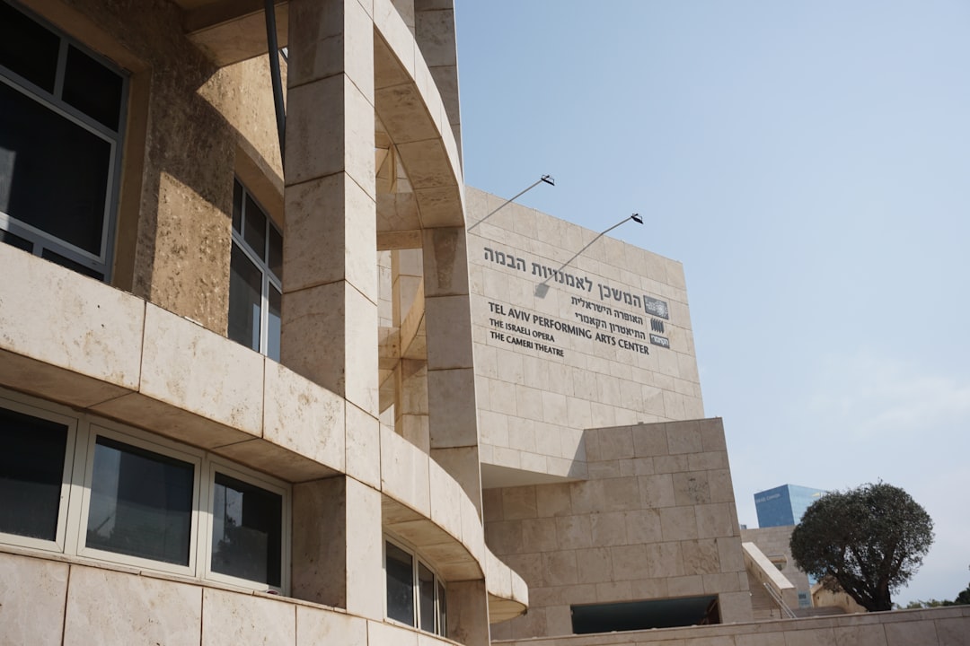 israeli government office